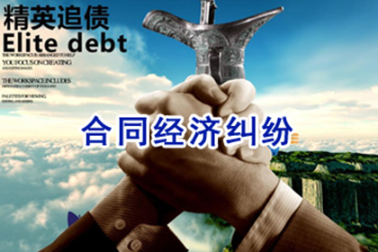 追讨欠款前是否需预付律师费用？
