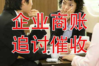 信用卡逾期病急分期怎么办？